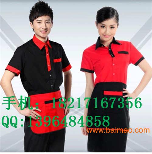 餐飲業制服全解析 從設計到采購的實用指南